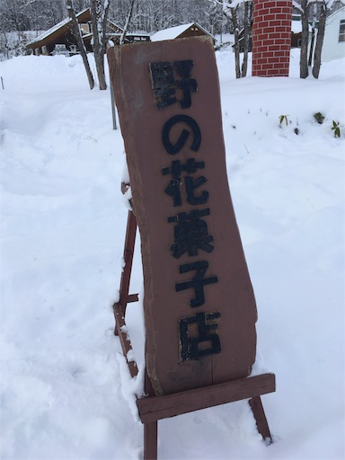 f:id:kapibara5168:20171215031200j:plain f:id:kapibara5168:20171215031200j:plain