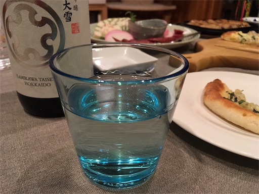 f:id:kapibara5168:20180103120539j:plain f:id:kapibara5168:20180103120539j:plain