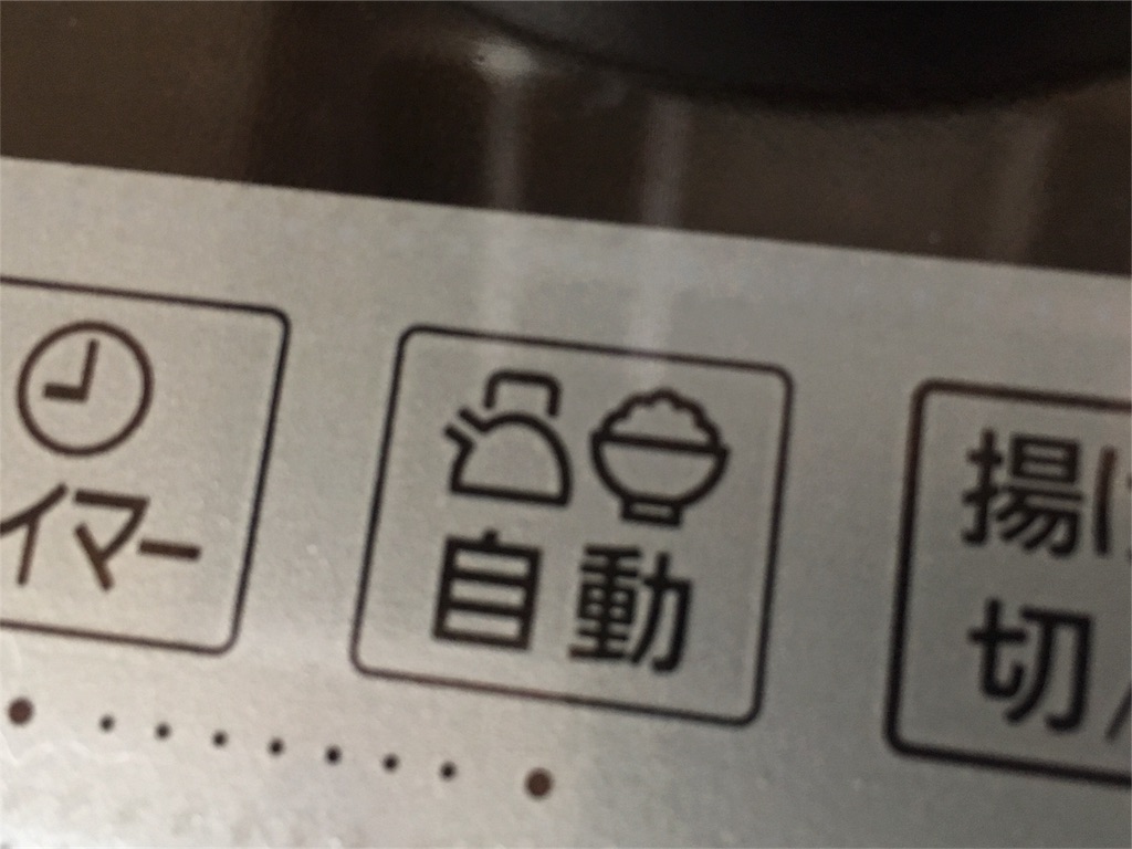 f:id:kapibara5168:20180320184211j:image f:id:kapibara5168:20180320184211j:image