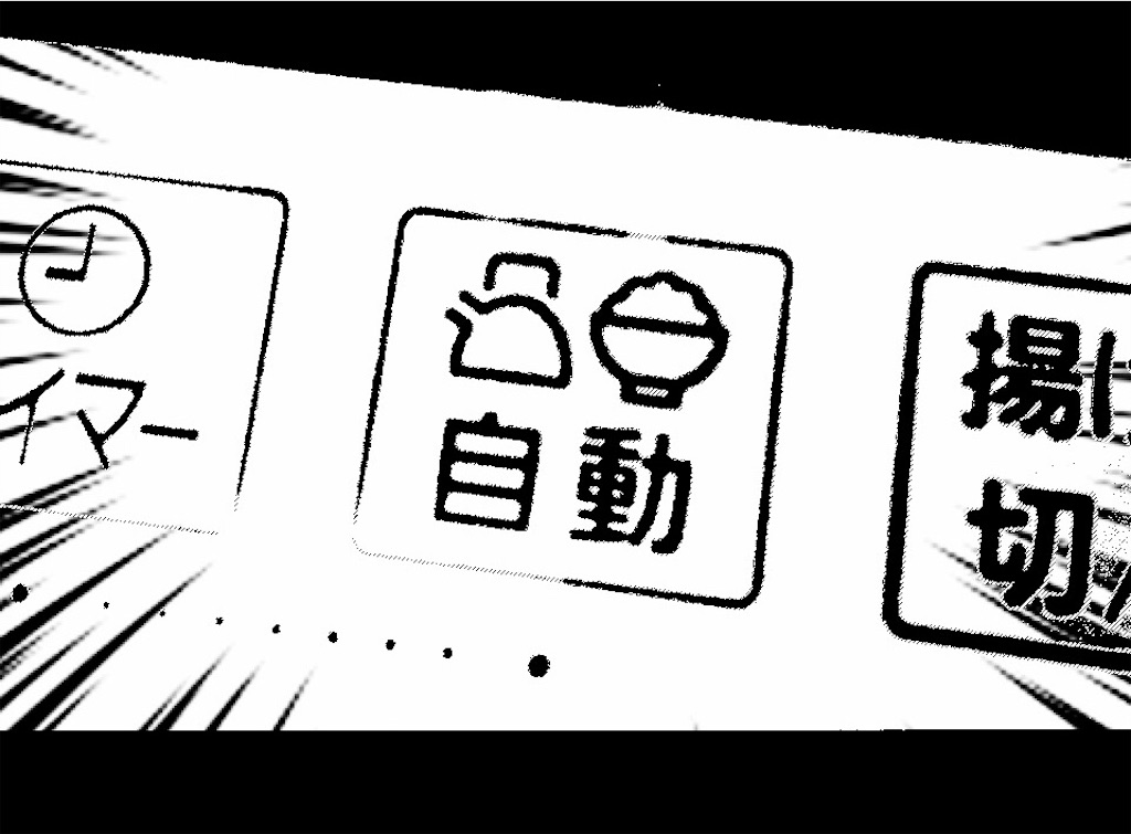f:id:kapibara5168:20180323143945j:plain f:id:kapibara5168:20180323143945j:plain