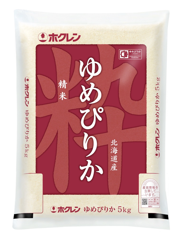 f:id:kapibara5168:20180505234113j:plain f:id:kapibara5168:20180505234113j:plain