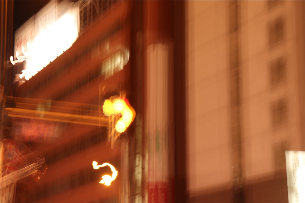 f:id:kapibara5168:20180811192335j:image f:id:kapibara5168:20180811192335j:image
