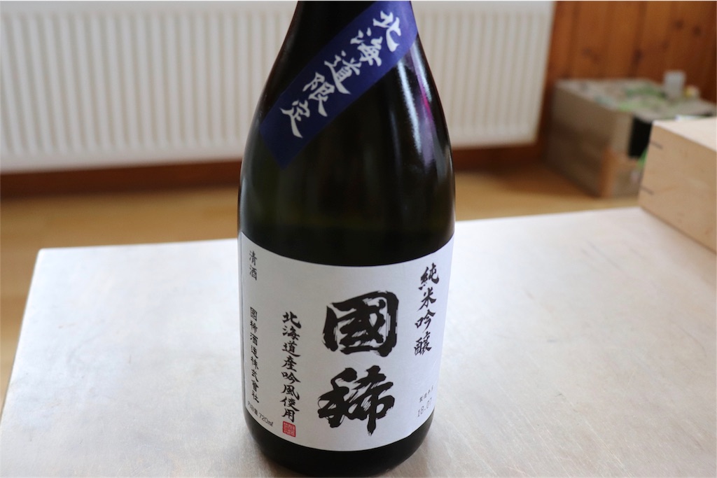 f:id:kapibara5168:20180825171443j:image f:id:kapibara5168:20180825171443j:image