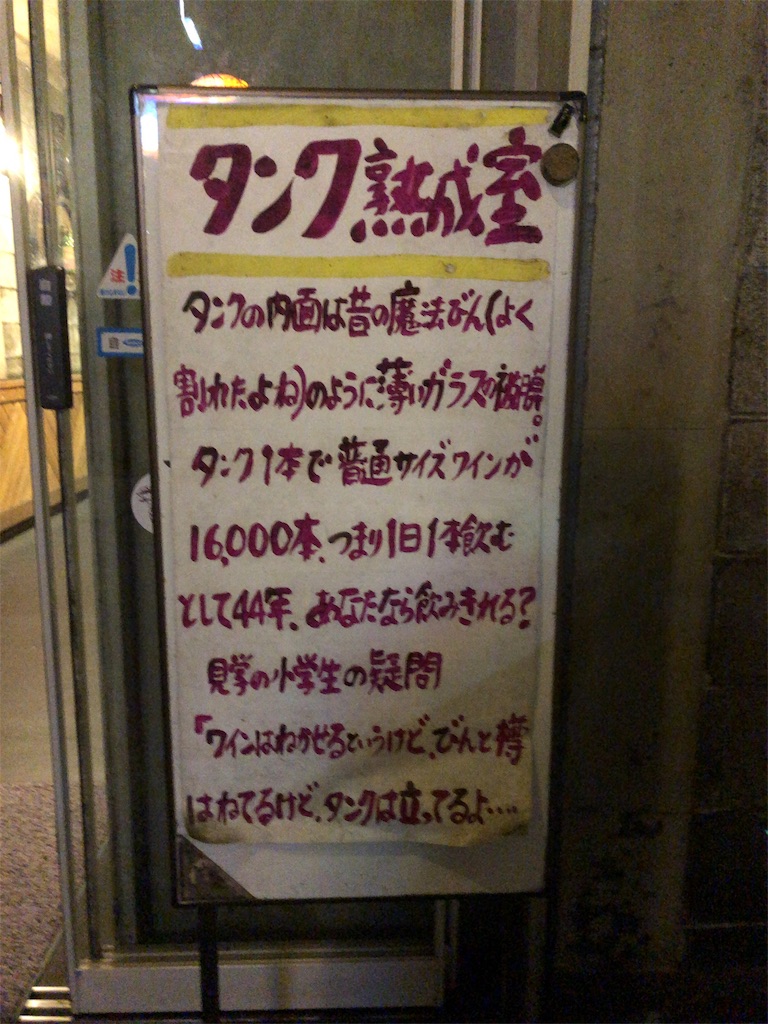 f:id:kapibara5168:20190316155800j:image f:id:kapibara5168:20190316155800j:image