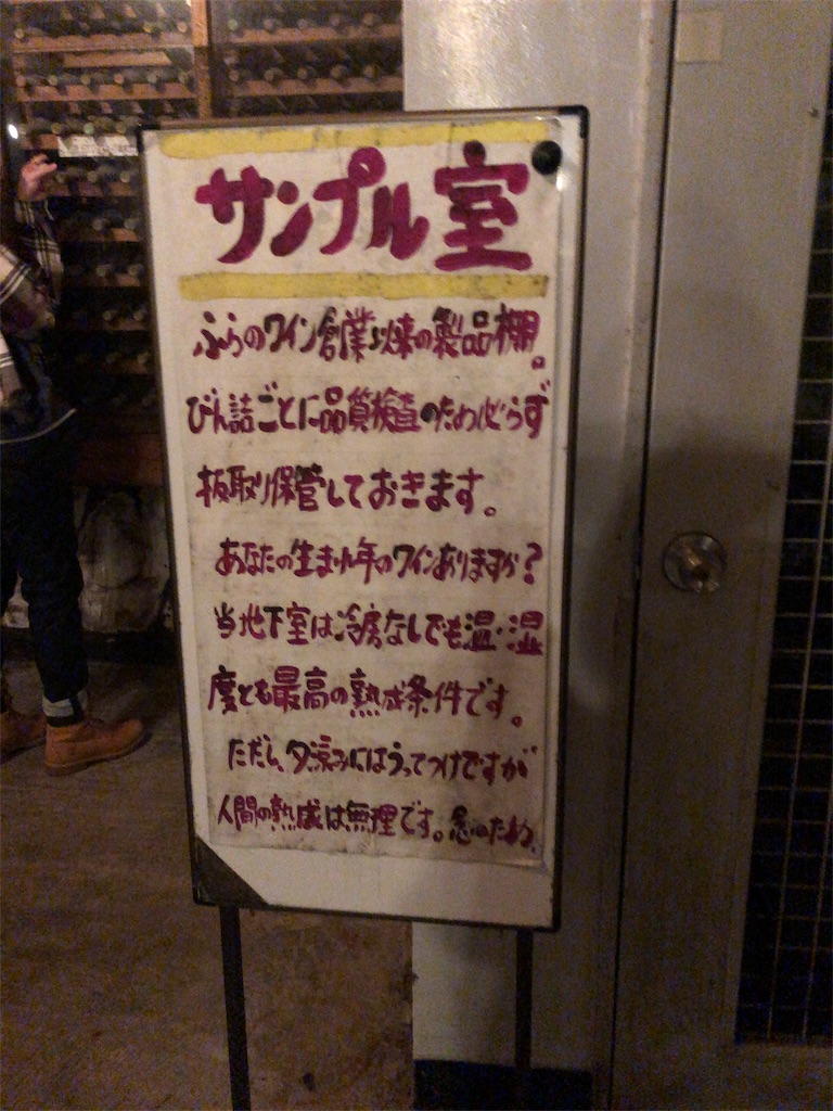 f:id:kapibara5168:20190316155804j:image f:id:kapibara5168:20190316155804j:image