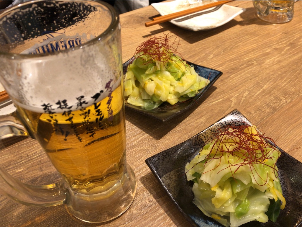 f:id:kapibara5168:20190331132719j:image f:id:kapibara5168:20190331132719j:image