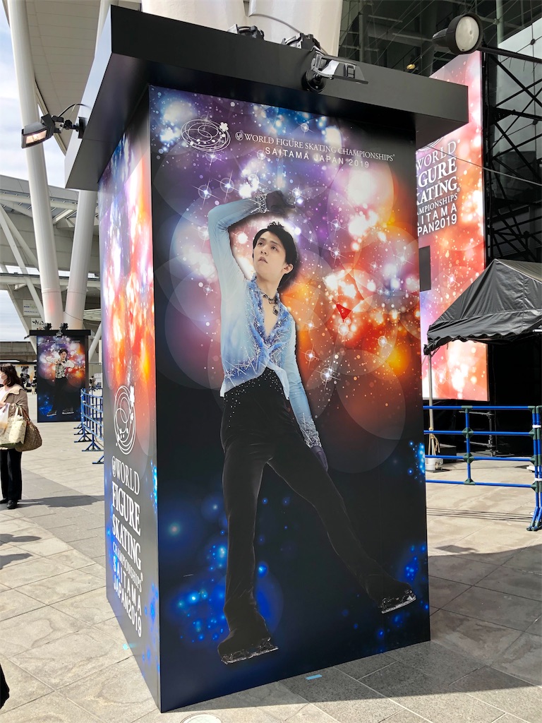 f:id:kapibara5168:20190420163208j:image f:id:kapibara5168:20190420163208j:image