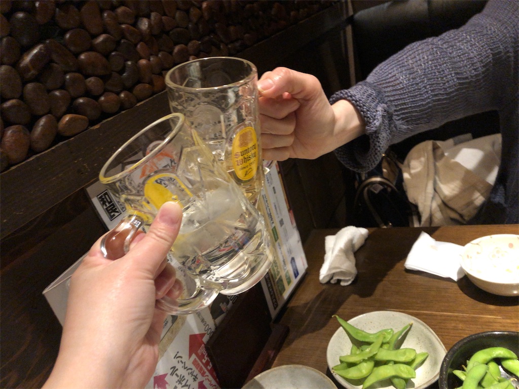 f:id:kapibara5168:20190423120047j:image f:id:kapibara5168:20190423120047j:image