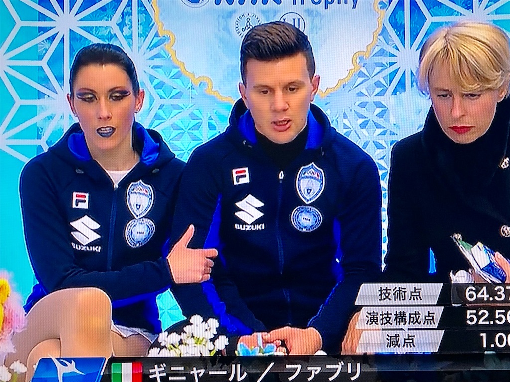 f:id:kapibara5168:20191204134726j:image f:id:kapibara5168:20191204134726j:image
