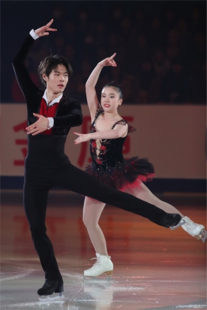 f:id:kapibara5168:20191206181743j:image f:id:kapibara5168:20191206181743j:image
