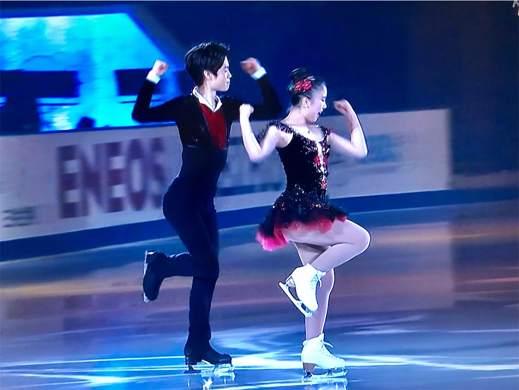 f:id:kapibara5168:20191206182259j:image f:id:kapibara5168:20191206182259j:image