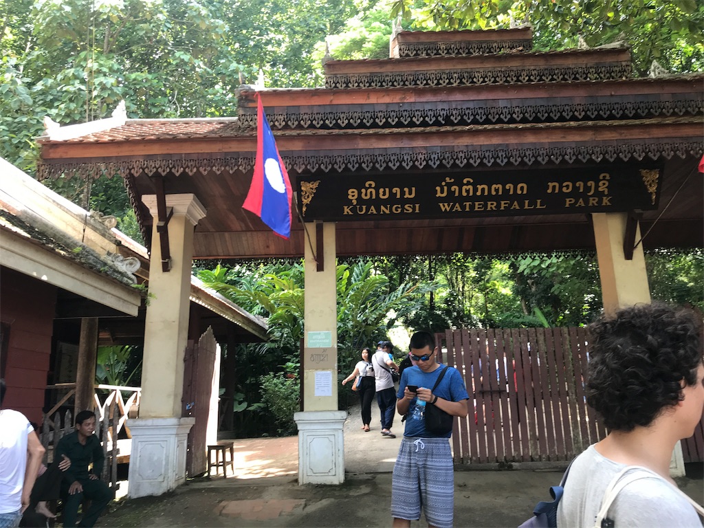 f:id:kapibaramitti:20180808120441j:image f:id:kapibaramitti:20180808120441j:image
