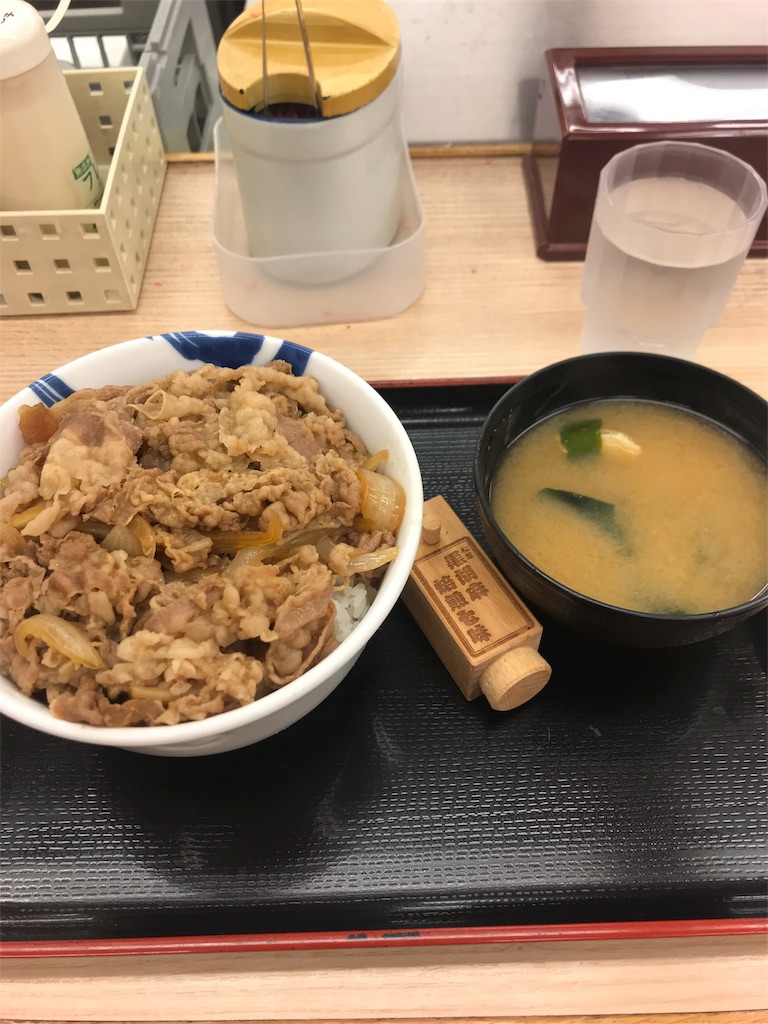 f:id:kapibaramitti:20180922041454j:image f:id:kapibaramitti:20180922041454j:image