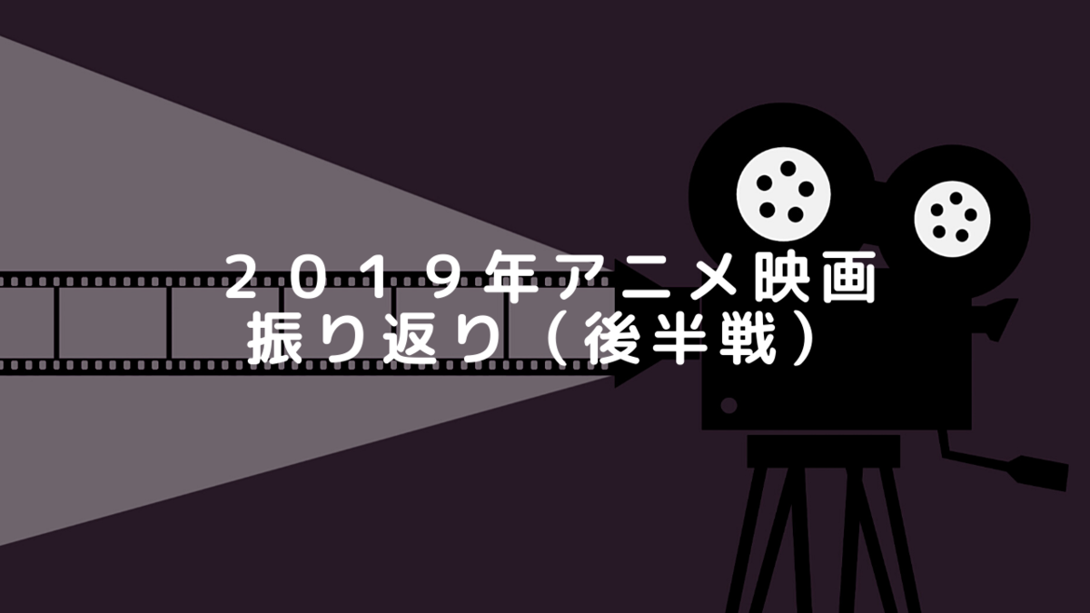 f:id:kapibarasensei:20200510200540p:plain f:id:kapibarasensei:20200510200540p:plain