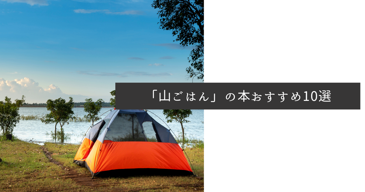 f:id:kapico:20220228112244p:plain