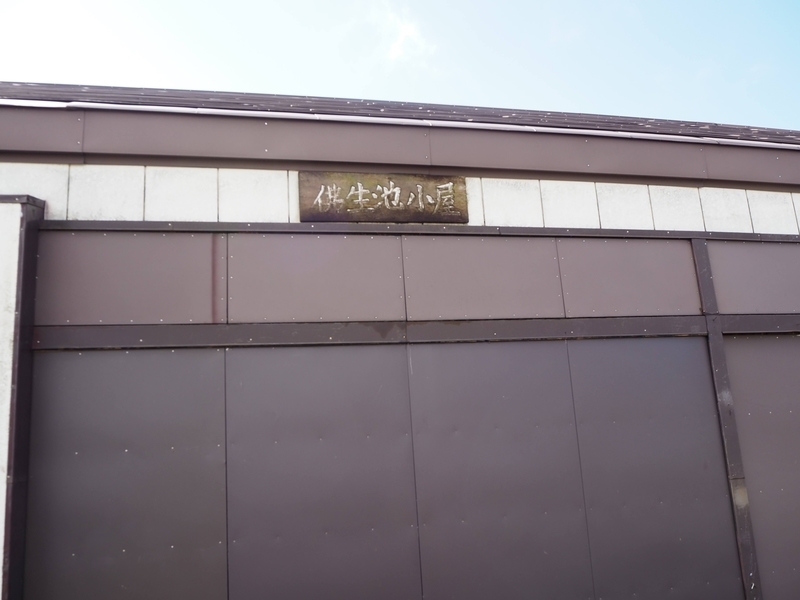 f:id:kapico:20220228164114j:plain