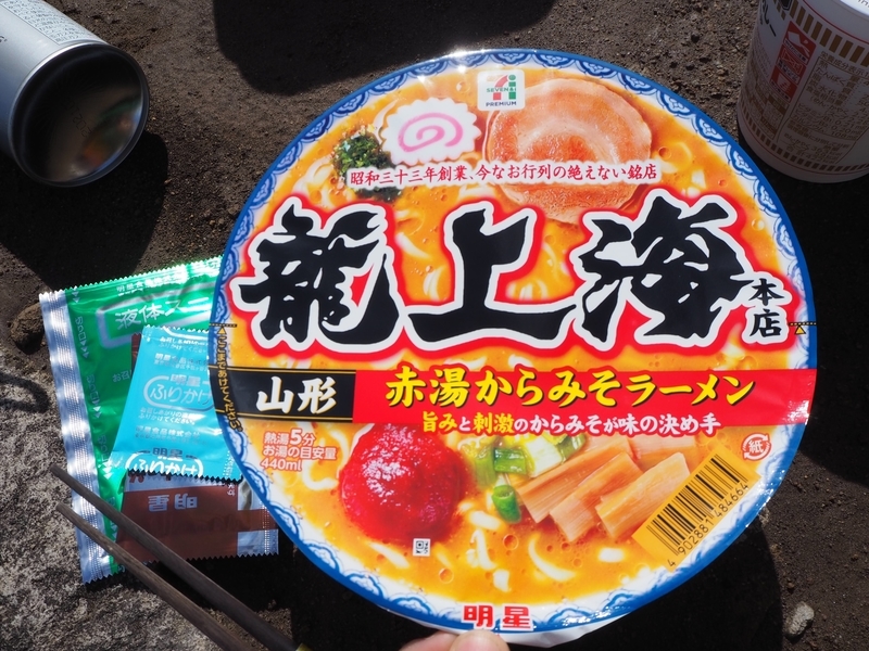 f:id:kapico:20220228171551j:plain