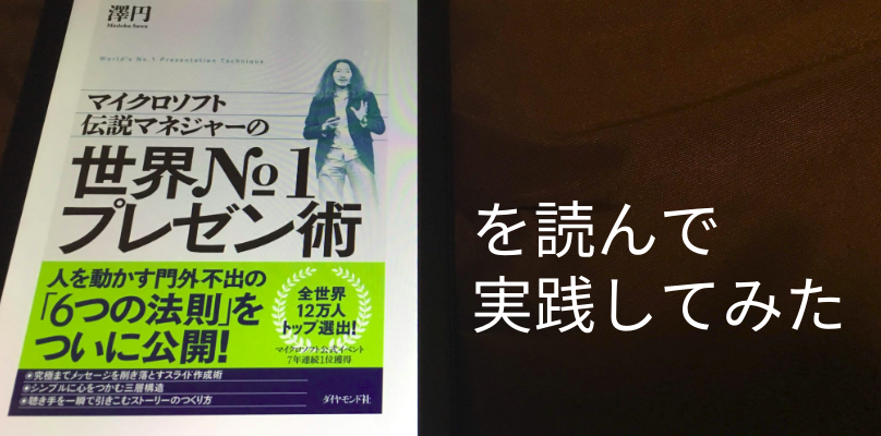 f:id:kapiecii:20190501235424p:plain