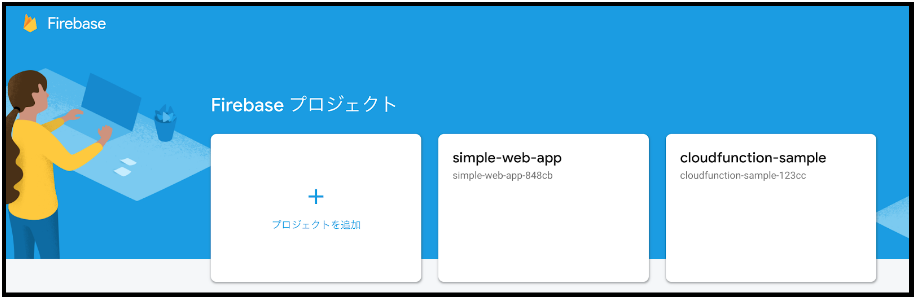 f:id:kapiecii:20190822231459p:plain f:id:kapiecii:20190822231459p:plain
