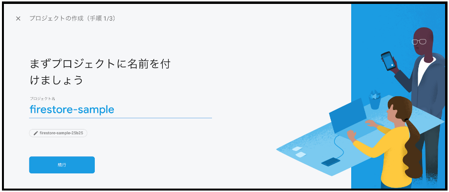 f:id:kapiecii:20190822231631p:plain f:id:kapiecii:20190822231631p:plain