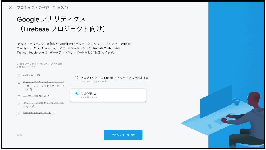 f:id:kapiecii:20190822231830p:plain f:id:kapiecii:20190822231830p:plain