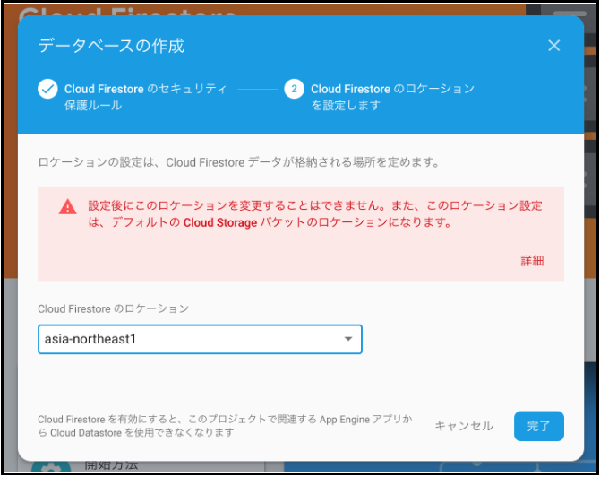 f:id:kapiecii:20190822232208p:plain f:id:kapiecii:20190822232208p:plain