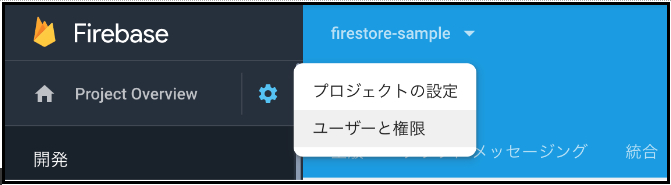 f:id:kapiecii:20190822232456p:plain f:id:kapiecii:20190822232456p:plain