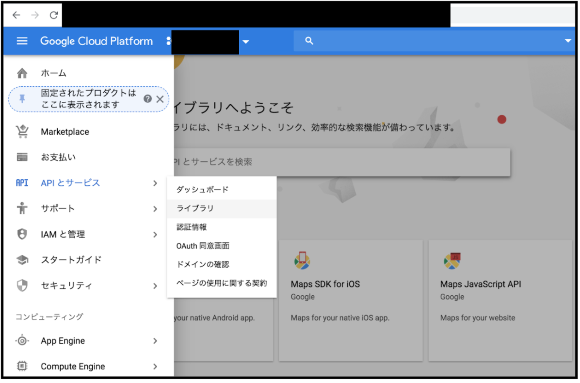 f:id:kapiecii:20191012113635p:plain f:id:kapiecii:20191012113635p:plain