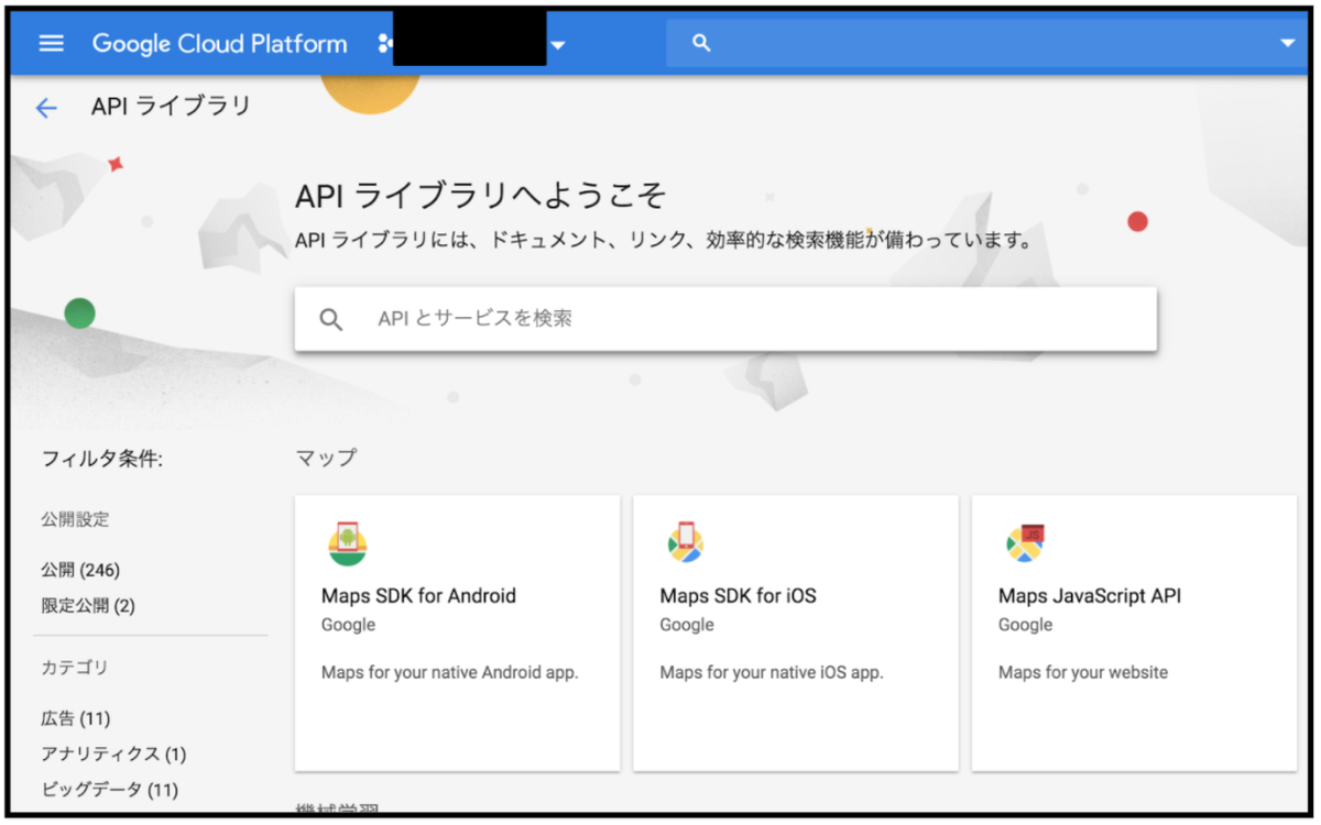 f:id:kapiecii:20191012113716p:plain f:id:kapiecii:20191012113716p:plain