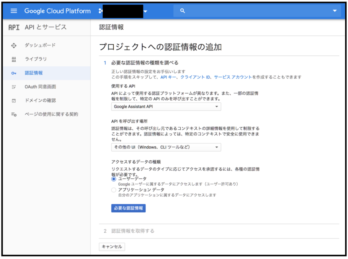 f:id:kapiecii:20191012114009p:plain f:id:kapiecii:20191012114009p:plain