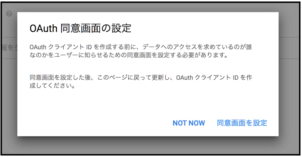 f:id:kapiecii:20191012114046p:plain f:id:kapiecii:20191012114046p:plain