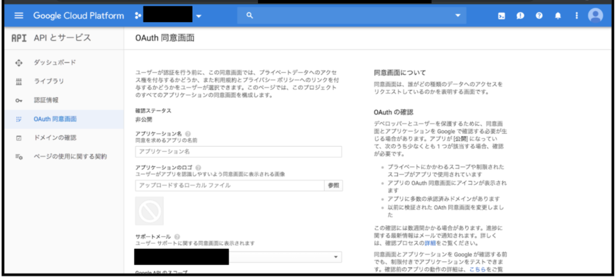 f:id:kapiecii:20191012114230p:plain f:id:kapiecii:20191012114230p:plain