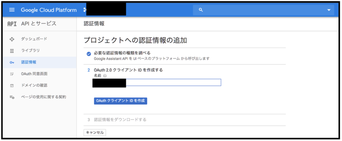 f:id:kapiecii:20191012114259p:plain f:id:kapiecii:20191012114259p:plain