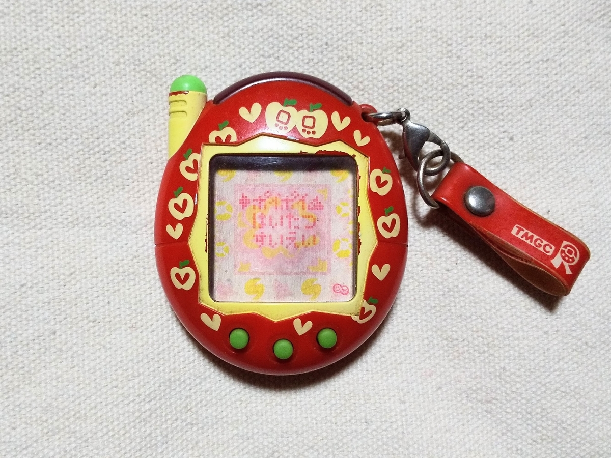 たまごっちプラス キャラメルコーン 青 説明書付き 超じんせーエンジョイ！ たまごっちプラス 動作確認済 説明書