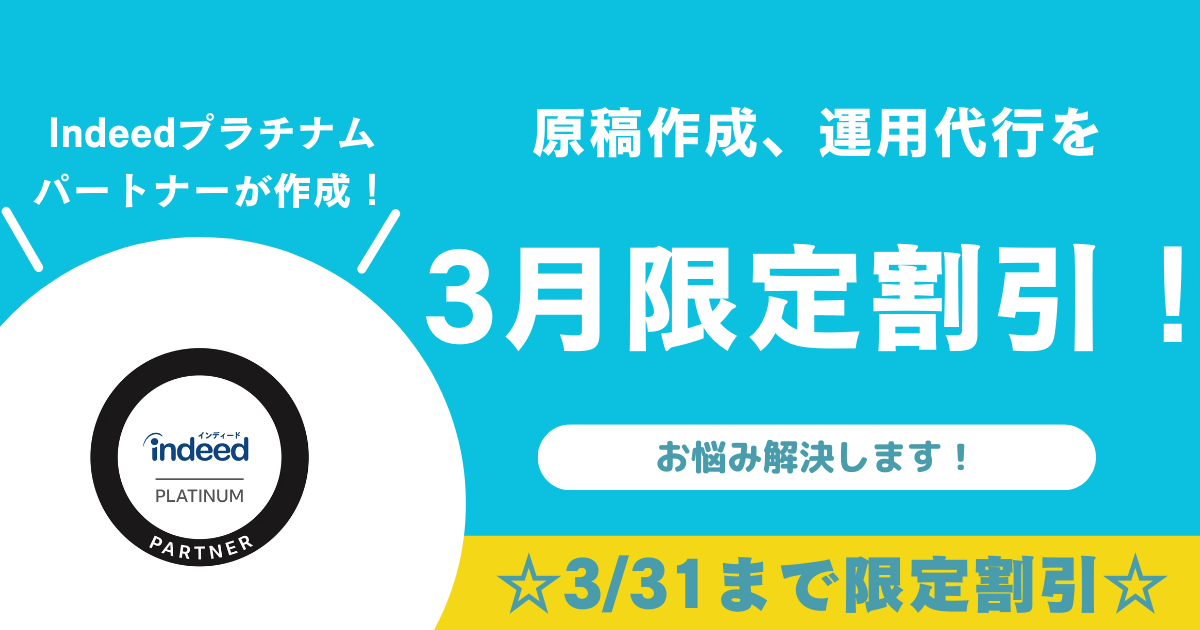 変更後の画像