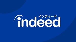 変更前