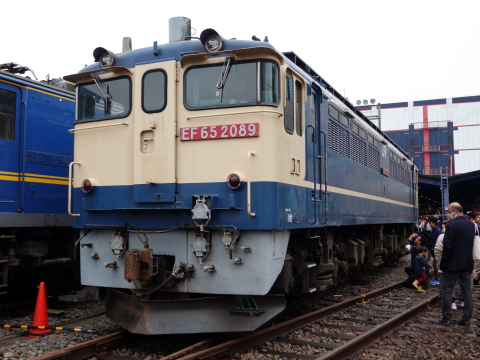 隅田川駅貨物フェスティバル2025 - kapimun's diary