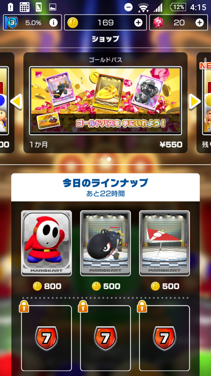 f:id:kapiokayakku:20190926163555p:plain f:id:kapiokayakku:20190926163555p:plain