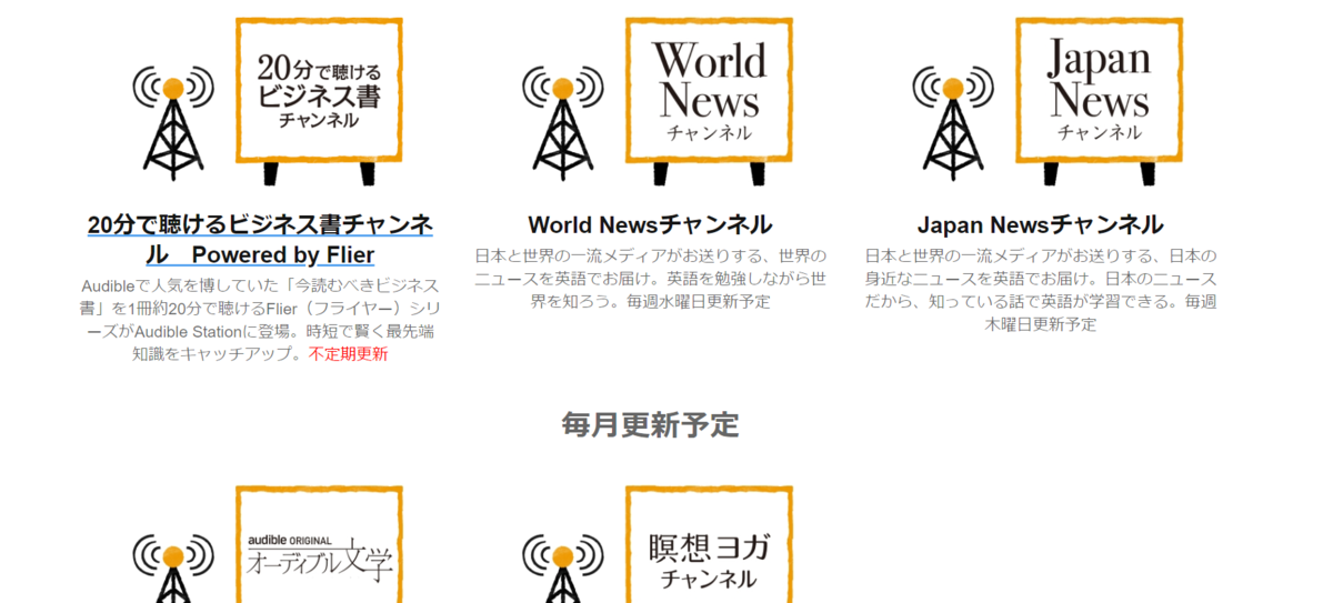 f:id:kapiokayakku:20200322195559p:plain f:id:kapiokayakku:20200322195559p:plain
