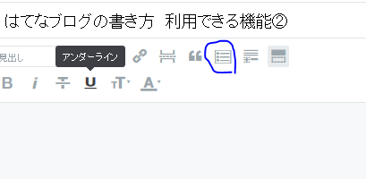 f:id:kapipara18:20170507203808p:plain