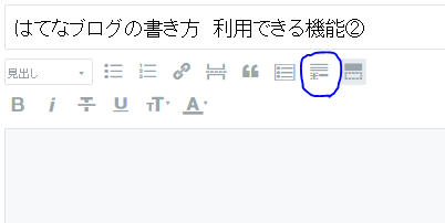 f:id:kapipara18:20170507204144p:plain