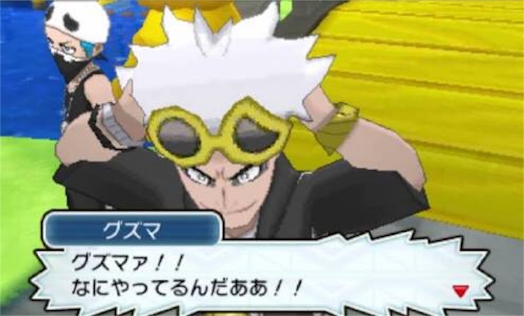 f:id:kapokapo2525:20170508165601j:image f:id:kapokapo2525:20170508165601j:image