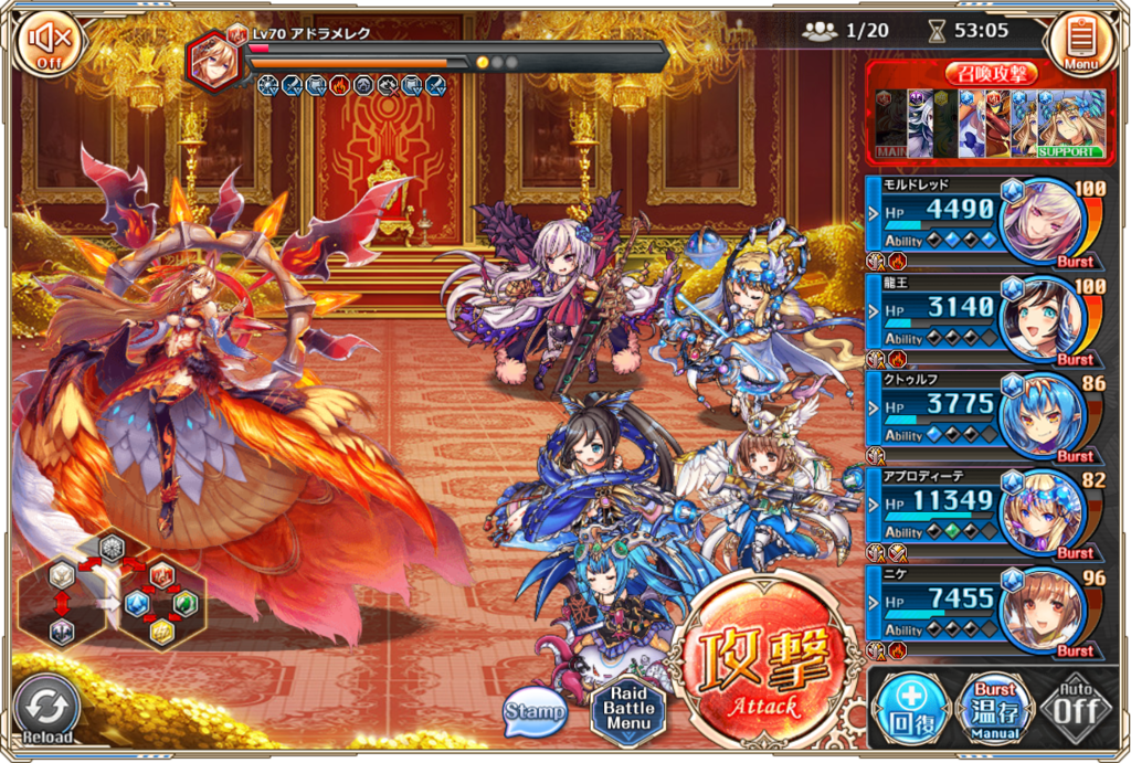 f:id:kappa-net:20170706224720p:plain f:id:kappa-net:20170706224720p:plain