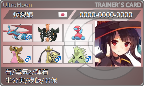 f:id:kappa_elf:20180610103056p:plain