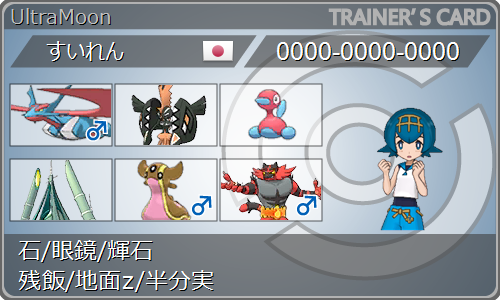 f:id:kappa_elf:20180610141655p:plain