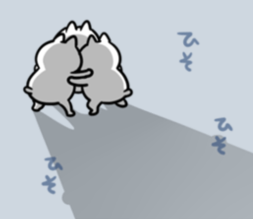 f:id:kappa_take:20170210215653p:plain