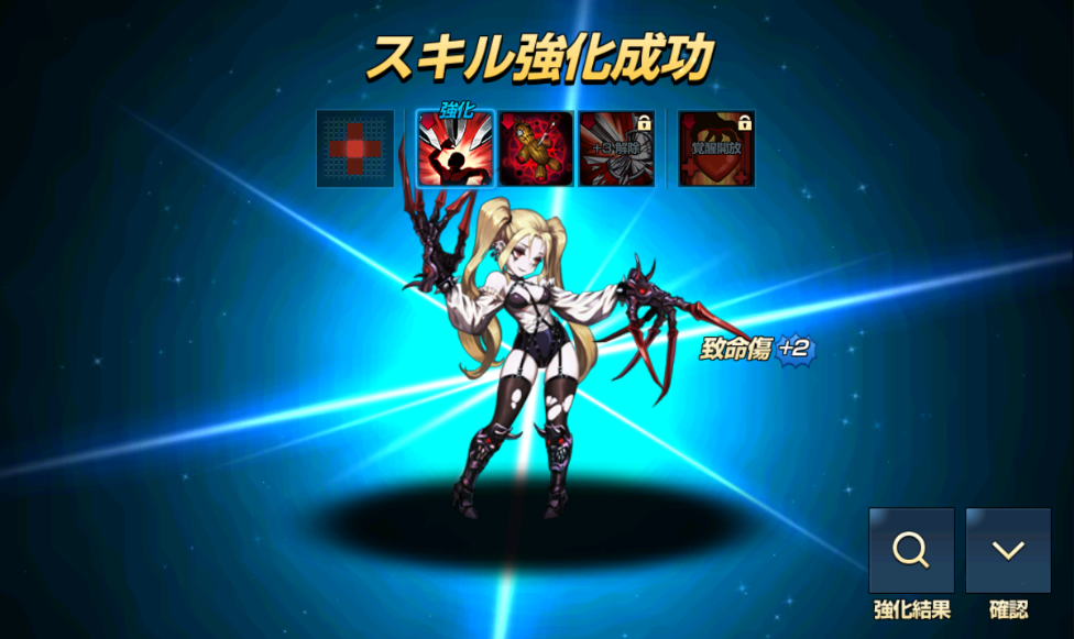 オーリン
