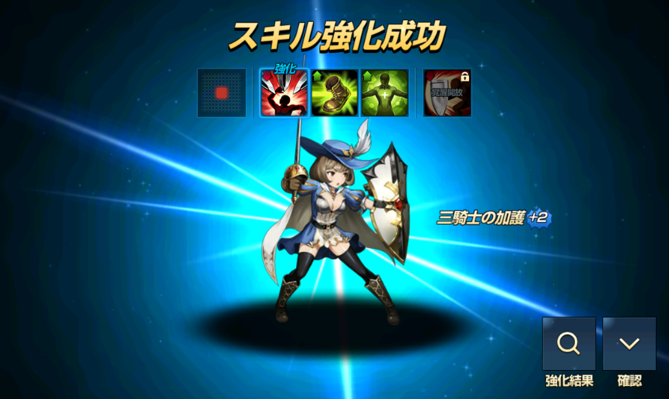 マルティナ