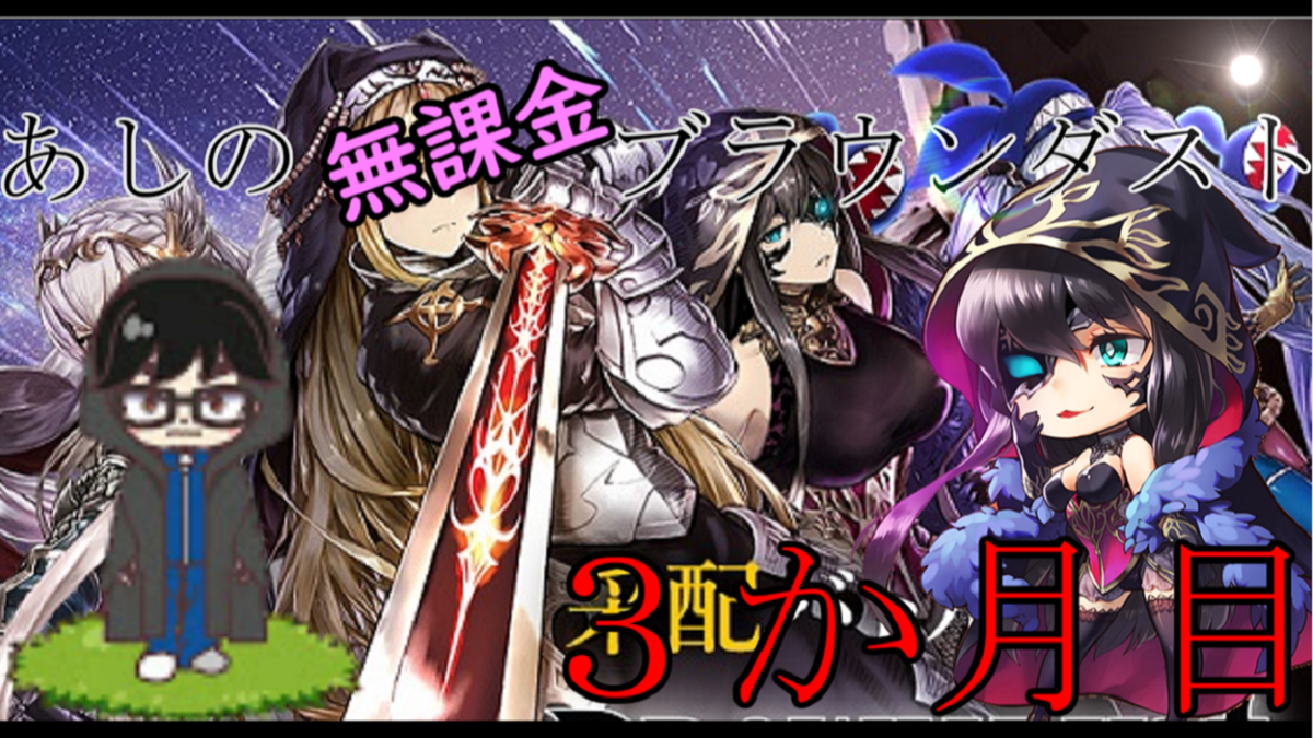 f:id:kappadanza:20190904184143p:plain f:id:kappadanza:20190904184143p:plain