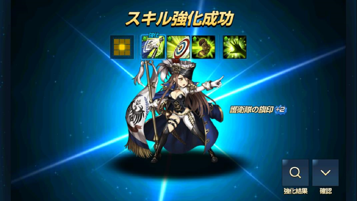 サブリナ+2